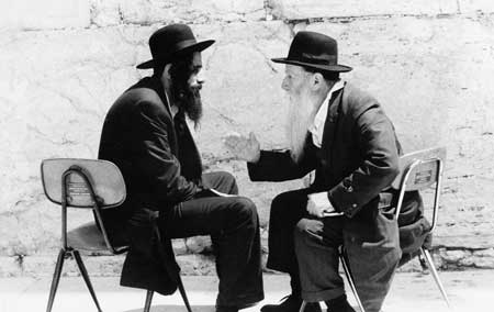 Jevrejski dijalog