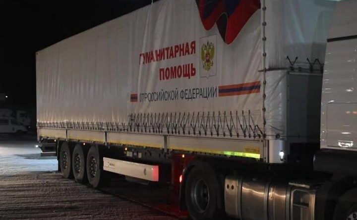 Humanitarni konvoj iz Dona za Donbas